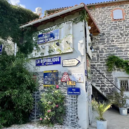 Les Hirondelles Du Marais 住宿加早餐酒店 里永